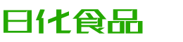 德州恩明贸易有限公司